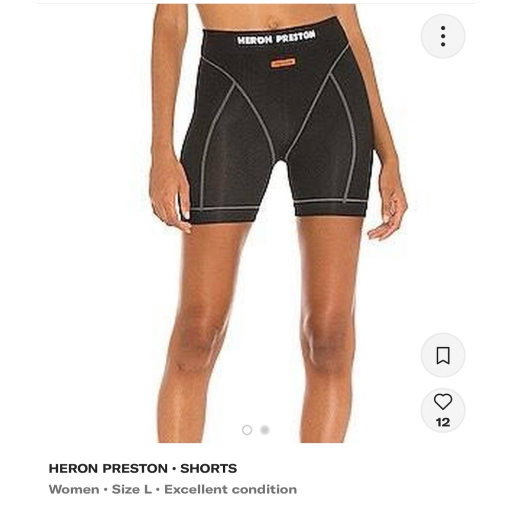 Heron Preston Biker Shorts